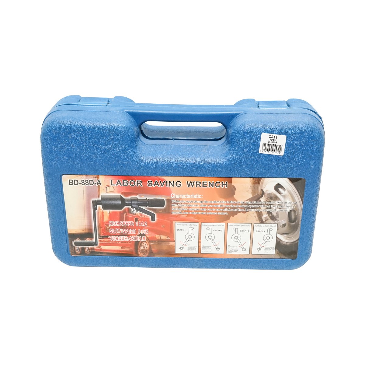 Cheie 32x33 desfacut roti camion cu reductor de putere 2 trepte (pinioane metalice)